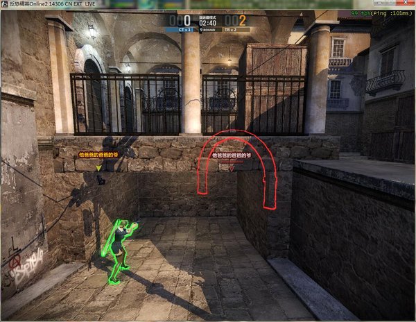 反恐精英OL2 原油通路藏点躲点大曝光