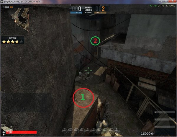 反恐精英ol2捉迷藏之贫民窟跳点介绍下篇