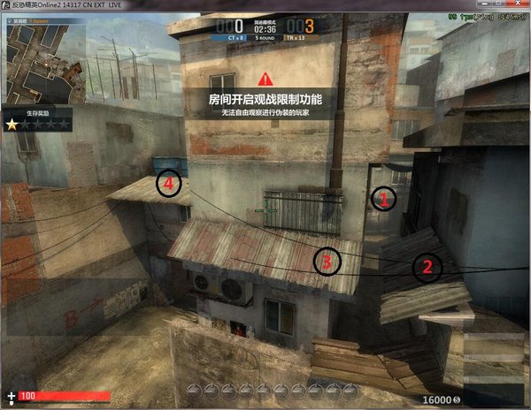 反恐精英ol2捉迷藏之贫民窟跳点介绍下篇