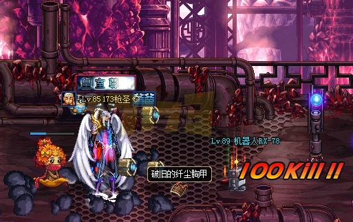 DNF新增诡秘之森副本掉落及兑换物品简评