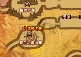 DNF新增诡秘之森副本掉落及兑换物品简评