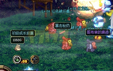 DNF新增诡秘之森副本掉落及兑换物品简评