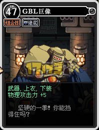 附魔卡片多奇志 感受附魔卡片的神奇吐槽吧！