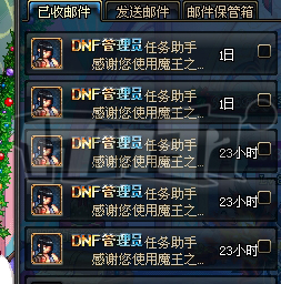 PK场重置每日、绝望之塔BUG 客服回复将会封号