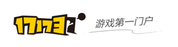 17173游戏直播平台 百万现金招募《DNF》主播