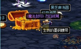 2014dnf春节系列活动2月2号人品秀集合展示