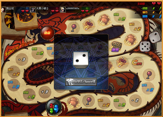 【DNF早报05.06】 3分钟让你知道昨天发生的事