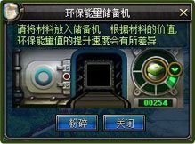 【DNF早报05.06】5月6日上线一系列活动汇总