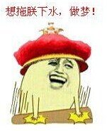 《low说八道》8.5临时维护内幕客服MM喊你欧巴