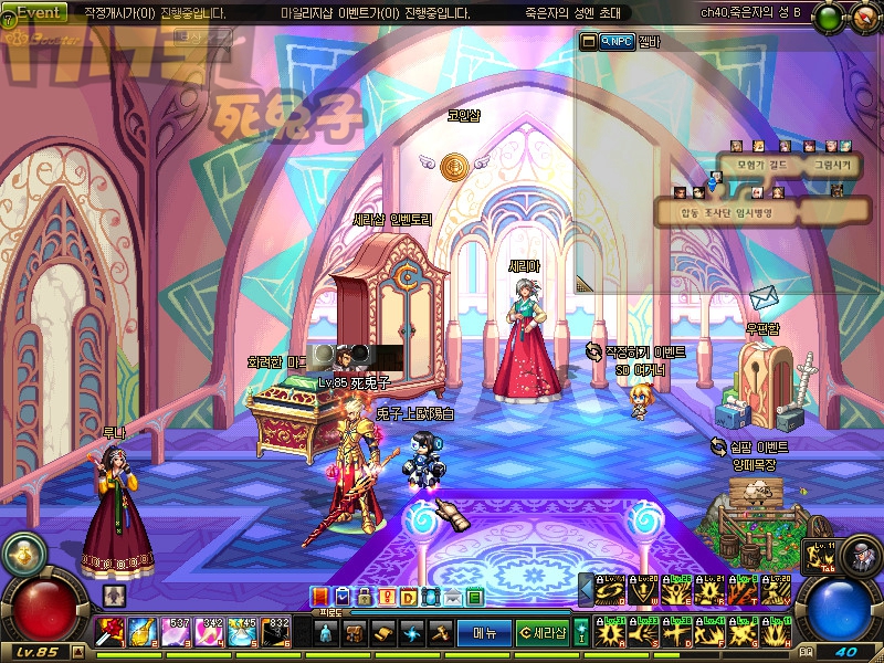 20150212新活动 绵羊牧场 20150212新活动 绵羊牧场