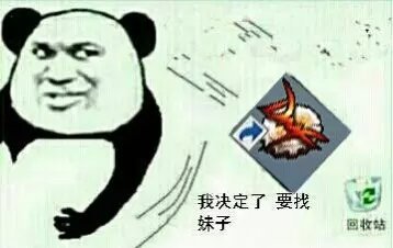 《Low说八道》你的时间非常值钱快来代言DNF