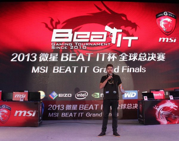 Msi Beat It 2013全球总决赛正式拉开帷幕