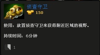 冷艳的控场女王 DOTA2水晶室女大型水友攻略