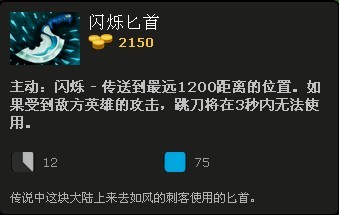 冷艳的控场女王 DOTA2水晶室女大型水友攻略