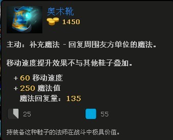 冷艳的控场女王 DOTA2水晶室女大型水友攻略