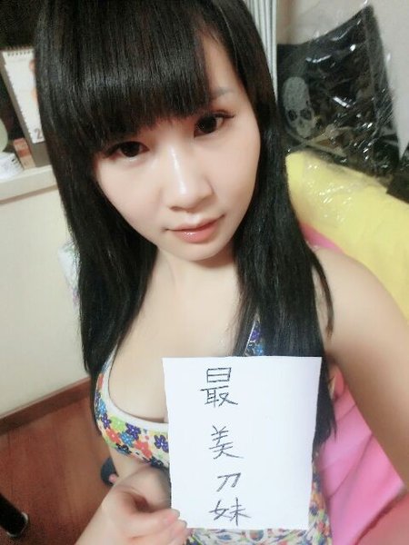 DOTA2寻找中国最美刀妹 万元大奖青春代言