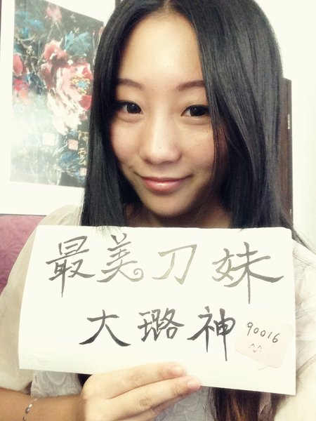 DOTA2寻找中国最美刀妹 万元大奖青春代言