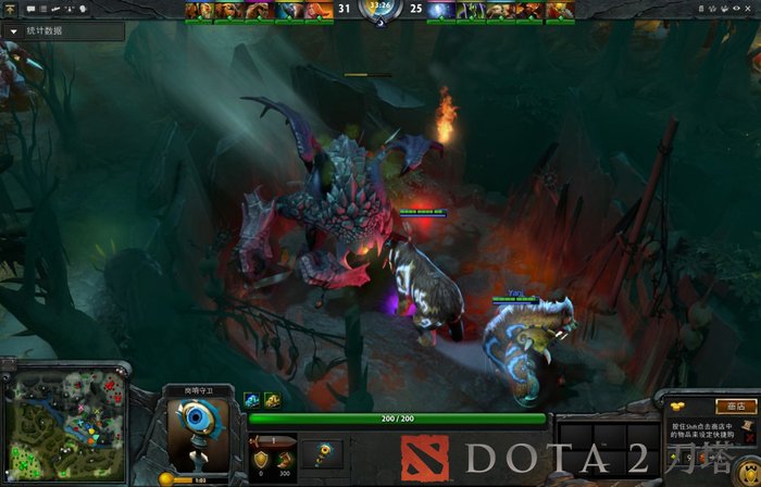 DOTA2国服开放测试开启 无需激活码全民竞赛