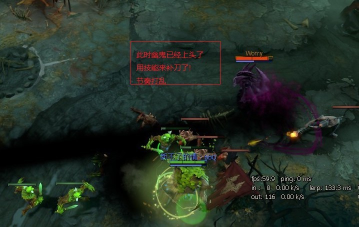 DOTA2树精卫士新手攻略 护体神甲勇往直前