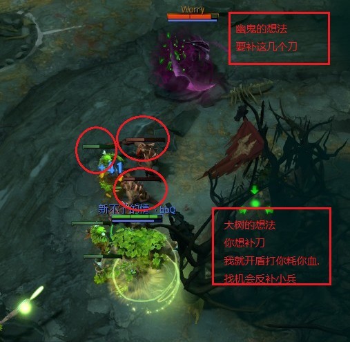 DOTA2树精卫士新手攻略 护体神甲勇往直前