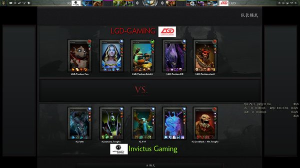 NEST决赛战报 LGD.cn完胜iG问鼎全国冠军