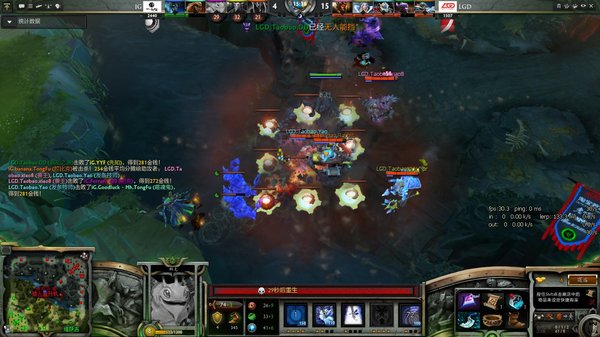 NEST决赛战报 LGD.cn完胜iG问鼎全国冠军