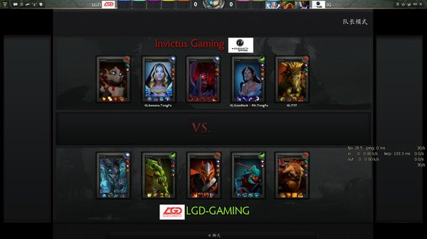 NEST决赛战报 LGD.cn完胜iG问鼎全国冠军