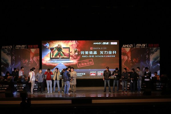 DOTA2热力大趴现场火爆 西安站活动圆满落幕