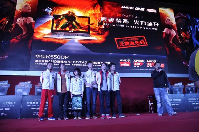 DOTA2热力大趴广州站落幕 LGD助阵激情狂欢