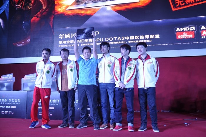 DOTA2热力大趴广州站落幕 LGD助阵激情狂欢