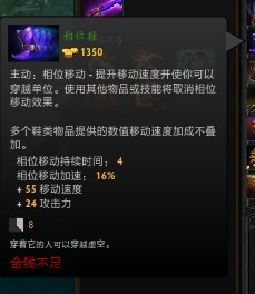 DOTA2新手成神之路 舰队统帅昆卡船长攻略