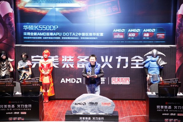 DOTA2热力大趴不断 成都站活动引爆冬季狂欢