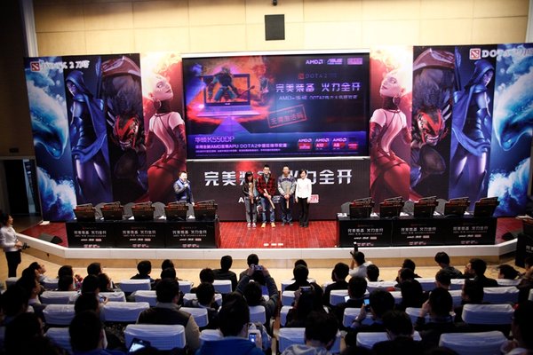 DOTA2热力大趴不断 成都站活动引爆冬季狂欢