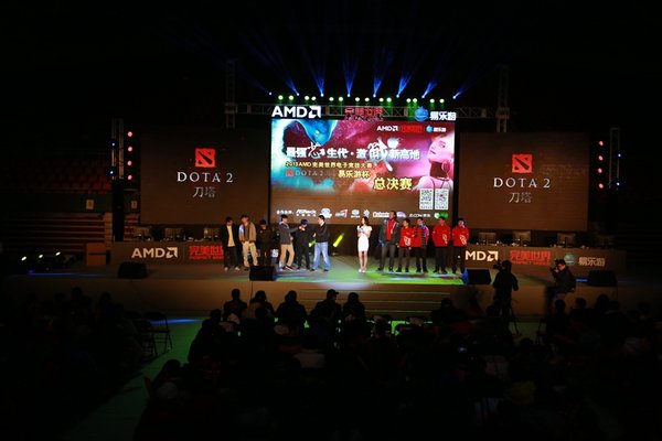 易乐游杯DOTA2电竞大赛落幕 同福青训队waa夺冠