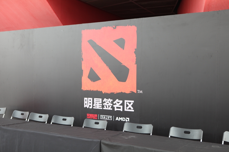 DOTA2发布会现场探营 Coser美眉抢先看