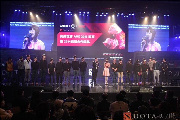 踏上DOTA2希望之路 NBH战队封神夺冠