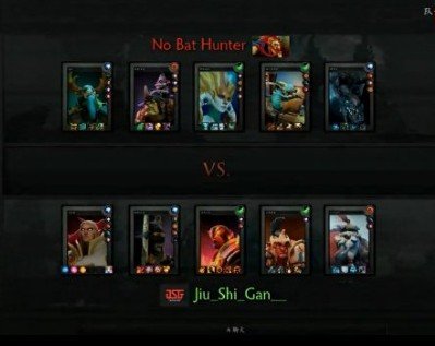 踏上DOTA2希望之路 NBH战队封神夺冠