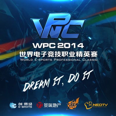 WPC-ACE-DOTA2常规赛赛程赛制公布