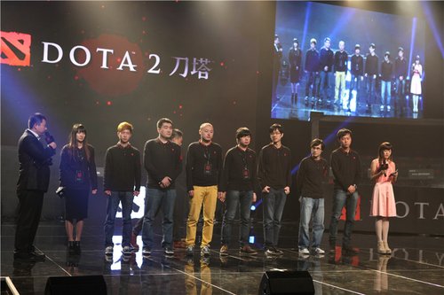 DOTA2誓师：今天我们在这里 明天TI4等我！