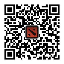 DOTA2全新官方微信号开通 每日资讯精彩不停