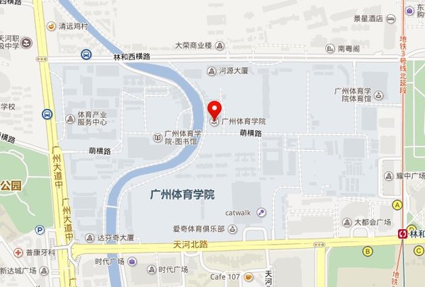 VG天喔校园行 月如、Fenrir助阵广州、武汉站 VG天喔校园行 月如、Fenrir助阵广州、武汉站