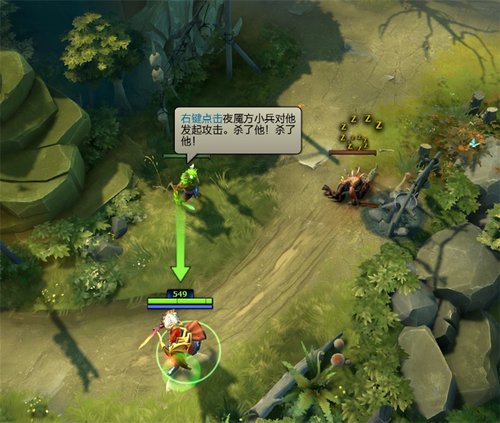 狙击手套装免费送，DOTA2新手成神之路