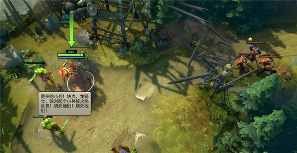 狙击手套装免费送，DOTA2新手成神之路