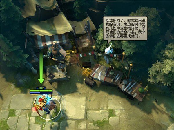 狙击手套装免费送，DOTA2新手成神之路