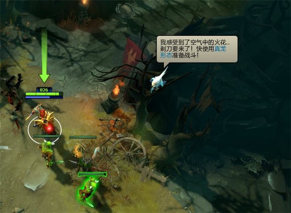 狙击手套装免费送，DOTA2新手成神之路