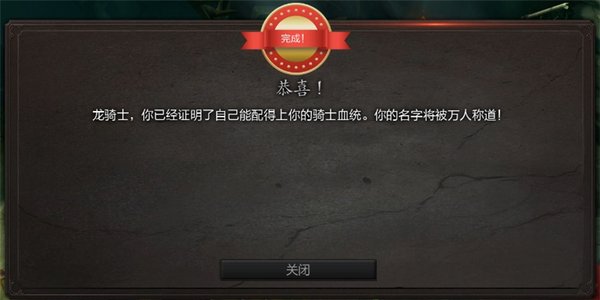 狙击手套装免费送，DOTA2新手成神之路