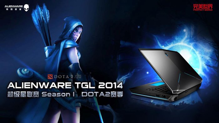 ALIENWARE TGL2014东区南区区域赛开赛