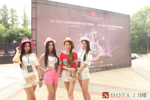 TI4预选赛线下赛开战 DOTA2让世界聚焦华西