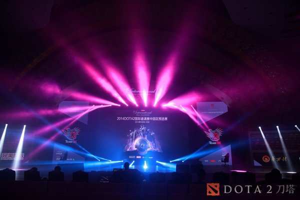 TI4预选赛线下赛开战 DOTA2让世界聚焦华西