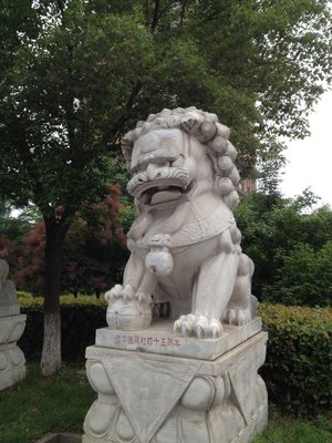 TI4系列报道之星游随笔：触摸天下第一壕村